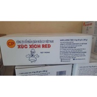 CP STERILIZED SAUSAGE BOX PACKAGE 200G