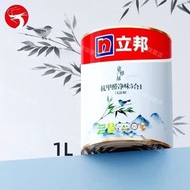 立邦油漆 - (1L) 抗甲醛淨味5合1內牆面漆 油漆 乳膠漆 抗甲醛/淨味/抗菌/防霉 白色 平行進口