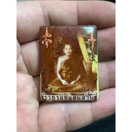 LP Jued 1Batch 2549 Wat Podesetthi 第一期陶瓷自身