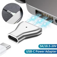 Type-C 轉磁性 2 USB-C 電源適配器快速充電 適用於 Macbook Air/Pro 充電器 [平行進口]