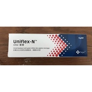 **Ready Stock** UNIFLEX-N (15g)