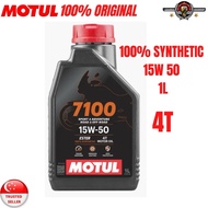 MOTUL 7100 4T 15W-50 FULLY SYNTHETIC ENGINE OIL 1L