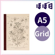 Hobo Nichi Planner - Tomitaro Makino Edition: A5 Yama Sakura Graph Paper Notebook, 3.7mm Grid, 288 P