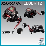 DAIWA Electric Reel 23 Leobritz S500JP (2023 Model)