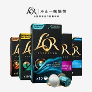 🔥 Travel Portable 🔥 Concentrated black coffee Coffee capsules 2025 instant HOTSELLING ✬Imported LOR 