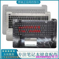 【現貨】全新華碩 FL5900U A556U K556U X556U F556U R558U筆記本鍵盤C殼