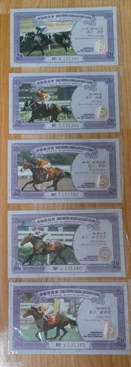 香港賽馬會千禧紀念馬票