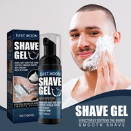 9 ️ ⃣ East Moon East Moon Shaving Cream Men's Shaving Foam Gentle Refreshing Clean Softening Beard F
