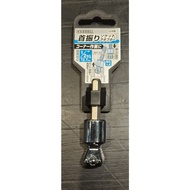 VESSEL (A20WSQ) Tilt Socket Adapter (15 Degree)