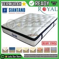 [Instan] MATRAS ROYAL MINIMALIS MATERAS SIANTANO KASUR ALAS SPRING BED