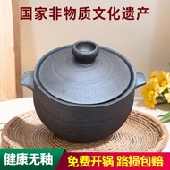 Soup pot, factory-made clay pot, household clay pot for gas stove, traditional clay pot, wholesale c