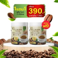 New️ Bona UC2 กาแฟ แก้ปวด ช่วยเพิ่ม มวล กระดูก กาแฟโบน่า สูตรใหม่ อร่อยเข้มข้นกว่า