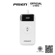 Pisen (TP-D104) พาวเวอร์แบงค์ชาร์จเร็ว 3-in-1 22.5w 10000mAh พร้อมแท่นชาร์จ Apple Watch