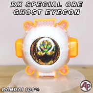DX Special Ore Ghost Eyecon [Eyecon Rider Masked Ghost]