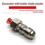 B. b.Excavator Accessories Lingong LG60 65 75 80 90 Tightening Cylinder Chain Tip Butter Tip Chain T
