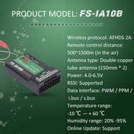 Flysky FS-iA10B Receiver 2.4G 10CH for FS-i6 FS-i6S FS-i6X FS-i10 Transmitter
