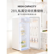 HCK Husky 130GGA Retro Refrigerator Yellow Household Living Room Large Capacity American Influencer 