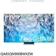 《可議價》三星【QA85QN900BWXZW】85吋Neo QLED直下式8K電視(回函贈)(送壁掛安裝)