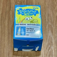 Bikini Bottom Buddies - Sardine Secret