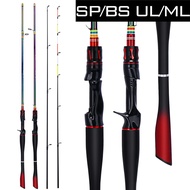 Malaysia Stock FRRTC Joran Pancing Ultra Light Rod Medium Light Rod 1.65m 1.80m Spinning Casting Rod