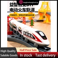 [48H Shipping] Electric High-Speed Train Model Small Train Assembly Track Car Children's Toy Simulat