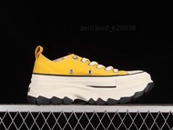 Converse All Star 100 Trekwave 全新原廠特價 全碼35-46