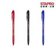 ZEBRA Piccolo Ballpoint Nib Pen/Red/0.7mm/BA37-ZA|Stab