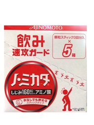 [Weizhisu Quick Attack Amino Acid Powder (3g * 15 Packs)] Original Country Japan