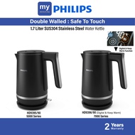 Philips 1.7 Liter Double Walled Stainless steel Electric Kettle Water Kettle Jug Kettle cool touch HD9395/90 HD9396/90 HD9395 HD9396