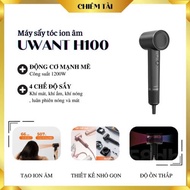 Uwant H100 negative ion hair dryer