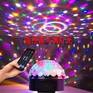 Household magic ball Light KTV Flashing Light bar Light LED Stage Light Living Rotating Dancing Lant