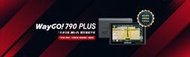 【威能汽車百貨】PAPAGO 790Plus 7吋多功能wi-fi聲控導航平板
