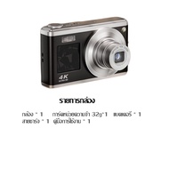DSLR/K23 4K HD กล้องดิจิตอล ซูม 16X กล้องถ่ายรูป 64 ล้านพิกเซล 4K camera กล้องถ่ายรูปจิ๋ว Vlog card machine (ฟรี 32G SD card + แบ)