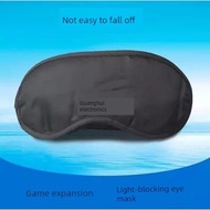 sleep mask travel essentials Eye mask blackout eye mask game eye mask training eye mask black eye ma