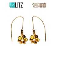 LITZ JINXI 999 (24K) Gold Earring 花花系列 EE0010