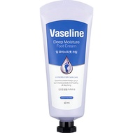 VASELINE C2Y DEEP MOISTURE FOOT CREAM – HYDRATING, NOURISHING, SOFTENING