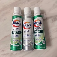 大支裝 花王 kao Attack Zero 超濃縮洗衣液 580g