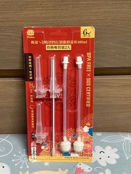 小獅王辛巴 媽祖ㄟ囝仔PPSU頂級滑蓋杯400ml替換吸管組(2入)