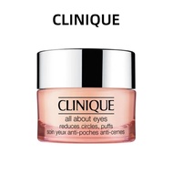 Clinique All About Eyes Cream Reduces Circles Puffs 15ml คลีนิกข์ ครีมบำรุงรอบดวงตาให้ความชุ่มชื้น