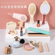 Year Old 5 Play House Cosmetics Children's Toy Set Little Princess Dressing Overseas Little Girl Gir