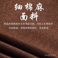 Coconut Silk Meditation Mat Thickened Worship Buddha Lotus Household Folding Mat Meditation Mat Medi