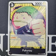 One Piece TCG [ENGLISH] OP03-088 PUC Fukurou [ENGLISH VERSION]