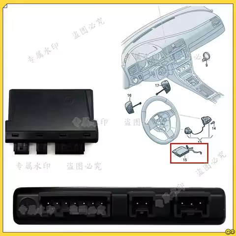 5H0 959 542 N 5H0959542N 542N For VW EVO Golf 8 Golf MK8 T-ROC Arteon Tiguan Steering wheel touch re