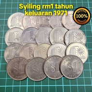 B134 duit syiling rm1 tahun 1971 duit syiling lama barang antik barang lama rm1 lama