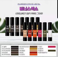 🇰🇷🔥韓國 Venus 色料 半永久紋繡  半永久顏料 霧眉 飄眉 眼線 髮際線  顏料 半永久色料 半永久產品