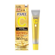 Rohto Mentholatum  - Melano CC 藥用特濃純維C精華 (Japan Version) - 20ml