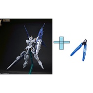 [SẴN HÀNG] Mô Hình Lắp Ráp RG/BE SC-003 Gods Guardian Gawain Ver KK SNAA 1/144 (Tăng kèm decal)