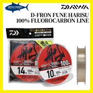 DAIWA D Fron Fune Harisu 100% Fluorocarbon Leader Line