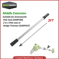 [CORATED] Greenworks Middle Extension 2FT 31115257 For G40PS20 G40PSHT Pole Saw or 2 in 1 Pole saw &