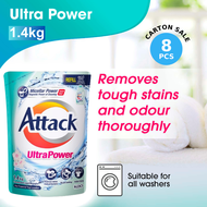 [Carton Deal Of 8] Attack Ultra Power Liquid Laundry Detergent Refill 1.4kg